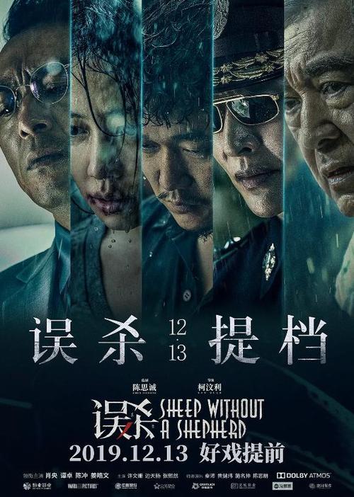 英语四级电子成绩单怎么下载